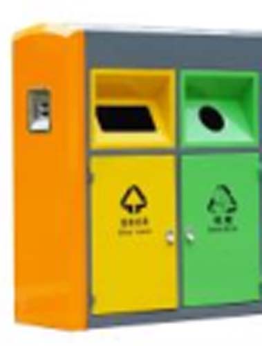 BAC A DECHETS 2 EN 1 EN ACIER GALVANISE 270L