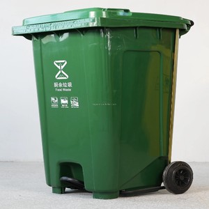 BAC A PEDALE VERT 120L EN PLASTIQUE