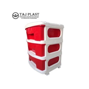 BAC DE RANGEMENT EN PLASTIQUE 3 COMPARTIMENTS