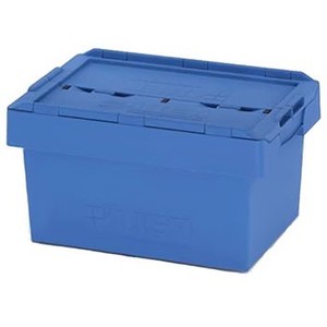 BAC EMBOITABLE GERBABLE 58L BLEU