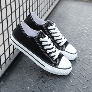 CHAUSSURES EN TOILE NOIRES POUR FEMMES