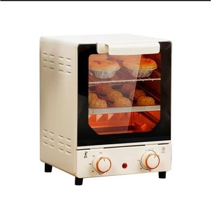 CHIC MINI FOUR A ELECTRIQUE MODERNE 16L