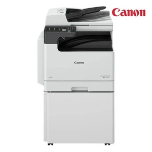 PHOTOCOPIEUR CANON IMAGE RUNNER IR2425i